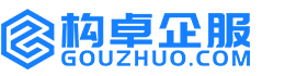 贺州华冉商标注册